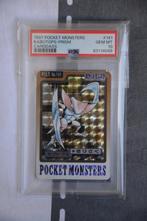 Carddass Kabutops Prism Pocket monsters Japans in PSA 10, Hobby en Vrije tijd, Verzamelkaartspellen | Pokémon, Foil, Gebruikt