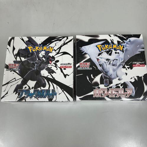 Black bolt & White Flare Booster boxen plastic seal, Hobby en Vrije tijd, Verzamelkaartspellen | Pokémon, Zo goed als nieuw, Foil