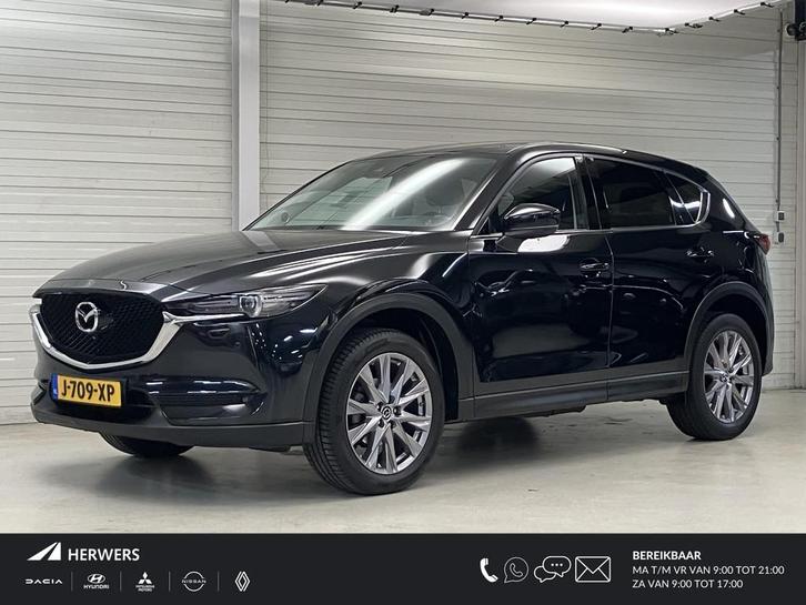 Mazda CX-5 2.0 SkyActiv-G 165 Business Luxury / Eerste Eigen, Auto's, Mazda, Bedrijf, Te koop, CX-5, 360° camera, ABS, Airbags