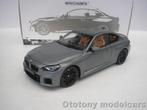 Bmw M2 2023 Mat Grijs 1/18 Minichamps, Hobby en Vrije tijd, Modelauto's | 1:18, Ophalen of Verzenden, Nieuw, Auto, MiniChamps