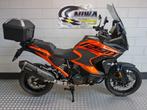 KTM 1290 SUPER ADVENTURE S (bj 2025), 2 cilinders, Motorrijbewijs A, Bedrijf, 1301 cc
