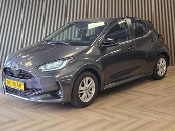Mazda 2 Hybrid 1.5 ADAPTIEVE CRUISE CONTROL KEYLESS STUURVER beschikbaar voor biedingen