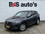 Mazda CX-5 2.0 SkyActiv-G 165 TS 2WD Climate control Navigat, Auto's, Mazda, Te koop, Zilver of Grijs, Geïmporteerd, Benzine