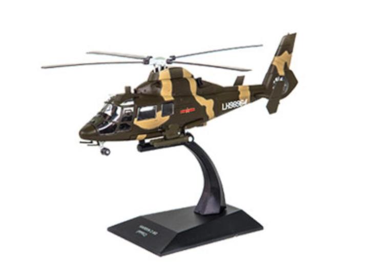 Harbin Z-9 Dolphin Haitun Peoples Liberation Army China 1999, Hobby en Vrije tijd, Modelbouw | Vliegtuigen en Helikopters, Nieuw