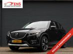 Mazda CX-5 2.5 SkyActiv-G 192 GT-M 4WD 2e EIGENAAR! DEALER O, Automaat, Adaptive Cruise Control, Bedrijf, SUV of Terreinwagen