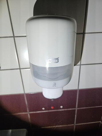 Tork Dispenser beschikbaar voor biedingen
