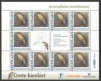 Postzegels Vogels in Nederland: Grote karekiet, Ophalen of Verzenden, Na 1940, Postfris