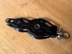 Nieuw Harken 75mm ESP vioolblok met hondsvot, Ophalen of Verzenden, Nieuw, Lijn of Blok