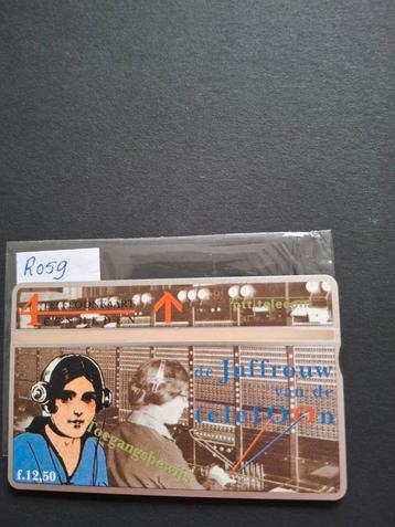 Telefoonkaart R 059 - Ongebruikt beschikbaar voor biedingen