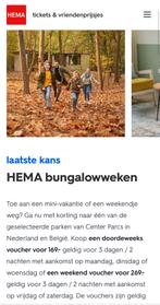 Hema bungalow weken weekend coupon, Drie personen of meer, Kortingskaart