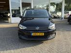 Volkswagen Touran 1.5 TSI Comfortline Business 7p | Automaat, Euro 6, 4 cilinders, 150 pk, 7 stoelen