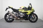BMW M 1000 RR M Edition Uitvoering (bj 2022), Motoren, Motoren | BMW, Bedrijf, Super Sport, Handvatverwarming