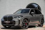 BMW X5 xDrive50e Launch Edition Comfortstoelen, Panoramadak,, 12 maanden, Stof, Gebruikt, 2395 kg