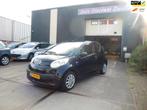Citroen C1 1.0-12V Ambiance, Voorwielaandrijving, Gebruikt, 4 stoelen, C1