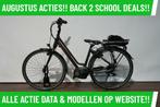 Koga elektrische fiets met BOSCH Middenmotor ebike!