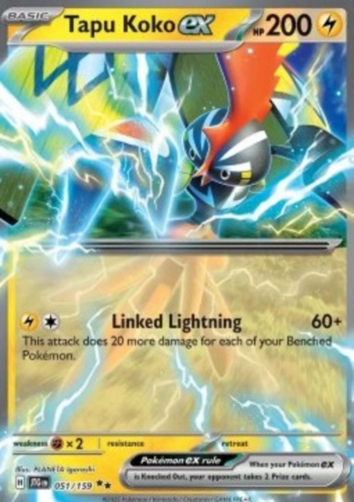 Tapu Koko ex #051 - JTG -Journey Together, Hobby en Vrije tijd, Verzamelkaartspellen | Pokémon, Nieuw, Losse kaart, Verzenden