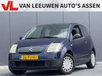 Citroën C2 1.1i Séduction | Nieuwe APK | Radio CD | Zuinig, Voorwielaandrijving, Zwart, 4 cilinders, Origineel Nederlands