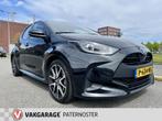 Toyota Yaris 1.5 Hybrid Dynamic Carplay / Climate / 17'', Auto's, Te koop, Emergency brake assist, Geïmporteerd, Hatchback