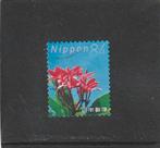 Japan 2020-35, Verzenden, Gestempeld, Oost-Azië