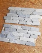 Mozaïek tegeltjes / tegelmatjes, Ophalen, Nieuw, Minder dan 5 m², Wandtegels
