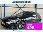 BMW 3-serie Touring 320d High Executive PANO|LED|Leder|HUD|H, Auto's, BMW, Achterwielaandrijving, Zwart, Leder, Nieuw