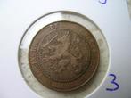 2,5 Cent 1905 (nr 3), Postzegels en Munten, Munten | Nederland, Ophalen of Verzenden, Koningin Wilhelmina, Overige waardes, Losse munt
