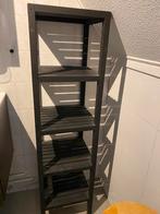 Ikea badkamer rek, Ophalen, Gebruikt