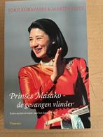 Prinses Masako de gevangen vlinder, Boeken, Ophalen of Verzenden, Zo goed als nieuw, Nederland