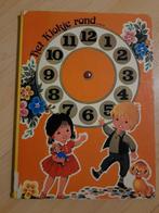 HET KLOKJE ROND Uitgave Mulder Holland, Ophalen of Verzenden, Gelezen, Sprookjes