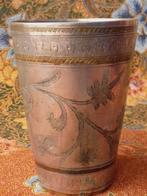 Mooie antieke bewerkte koperen beker uit India 11,2 cm., Antiek en Kunst, Antiek | Koper en Brons, Ophalen of Verzenden, Koper