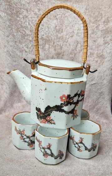 VIntage Japans theeservies  beschikbaar voor biedingen