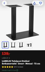 Dubbele tafelpoot metaal 72cm hoog eettafel, Huis en Inrichting, Ophalen, Zo goed als nieuw