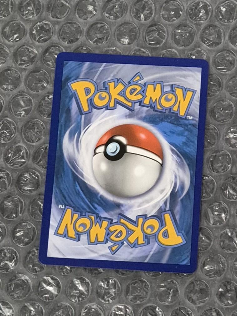 Buzzwole SV24/SV94 Sun & Moon Hidden Fates Shiny Vault, Ophalen of Verzenden, Zo goed als nieuw, Losse kaart, Foil