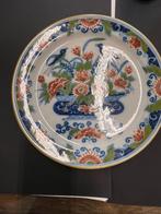 Makkum wandbord, Ophalen of Verzenden