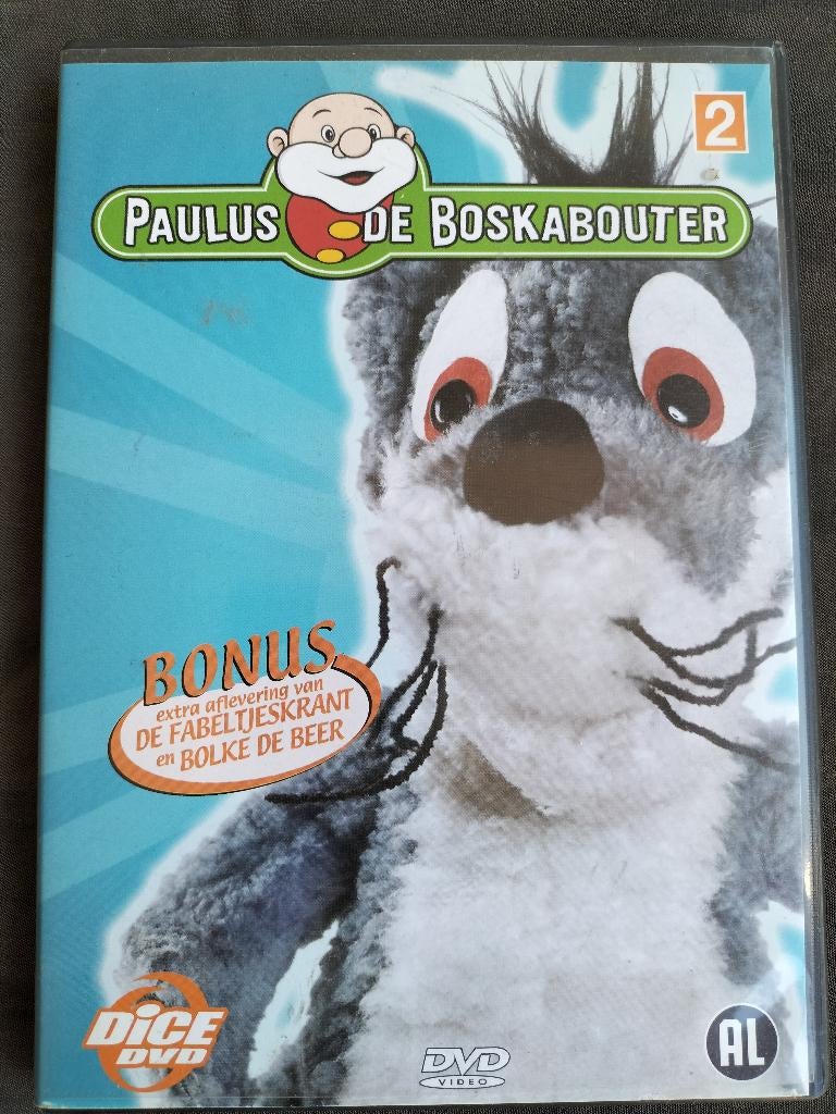 Paulus de Boskabouter 2, Alle leeftijden, Ophalen of Verzenden, Zo goed als nieuw, Tv fictie