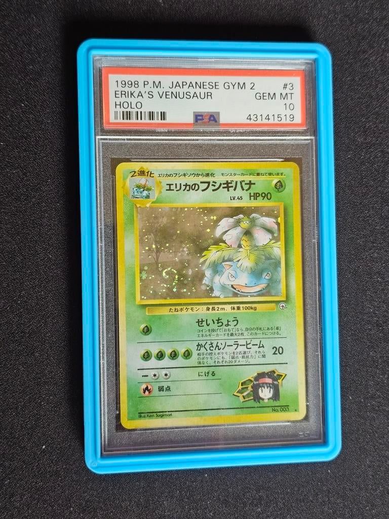 Erika's Venusaur PSA 10 Gym Challenge Japanese Holo Swirl, Ophalen of Verzenden, Zo goed als nieuw, Losse kaart, Foil