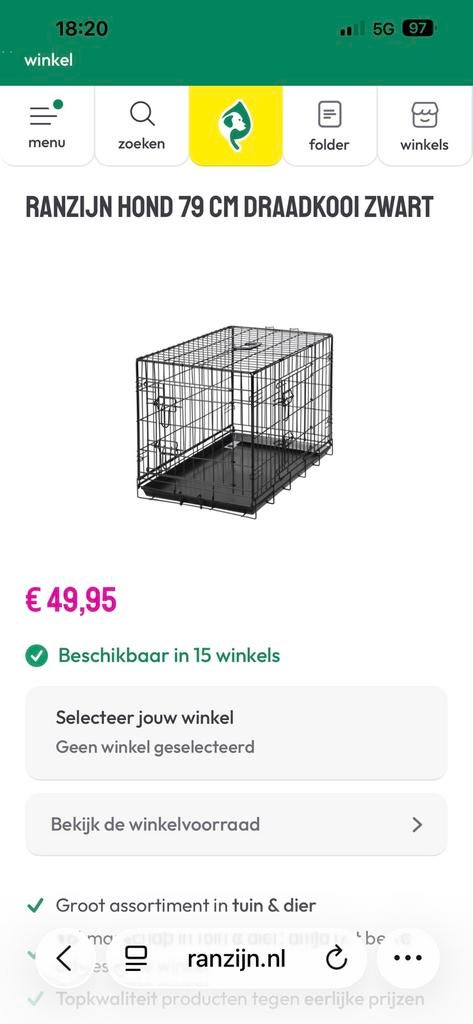 Hondenbench zwart 79cm, Ophalen, Zo goed als nieuw, Minder dan 75 cm, Minder dan 65 cm