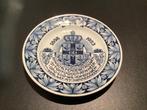 Petrus Regout  bord 25 jaar jubileum Wilhelmina, Antiek en Kunst, Ophalen