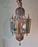 Oude moorse Arabische Lamp, Huis en Inrichting, Lampen | Kroonluchters, Ophalen of Verzenden