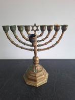 Chanoeka  kandelaar, Ophalen of Verzenden, Koper of Brons