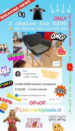 2x IKEA VEDBO Fauteuil / Loungestoel, Huis en Inrichting, Fauteuils, Ophalen, 75 tot 100 cm, Zo goed als nieuw, 50 tot 75 cm