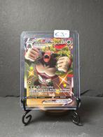 Rillaboom VMAX SV106/SV122 Shiny Vault, Hobby en Vrije tijd, Verzamelkaartspellen | Pokémon, Ophalen of Verzenden, Zo goed als nieuw