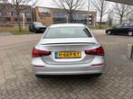 Mercedes-Benz A-Klasse 200 Business Solution | Navi | Camera, 12 maanden, Gebruikt, 4 cilinders, Leder en Stof