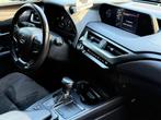 Lexus UX 250h Preference Line Hybrid Camera Cruise Control, Auto's, Lexus, Parkeersensor, Gebruikt, 4 cilinders, Bedrijf