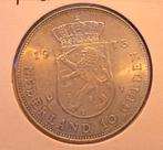 Zilveren Tientje 1973 Koningin Juliana, Postzegels en Munten, Munten | Nederland, Koningin Juliana, Zilver, Ophalen of Verzenden