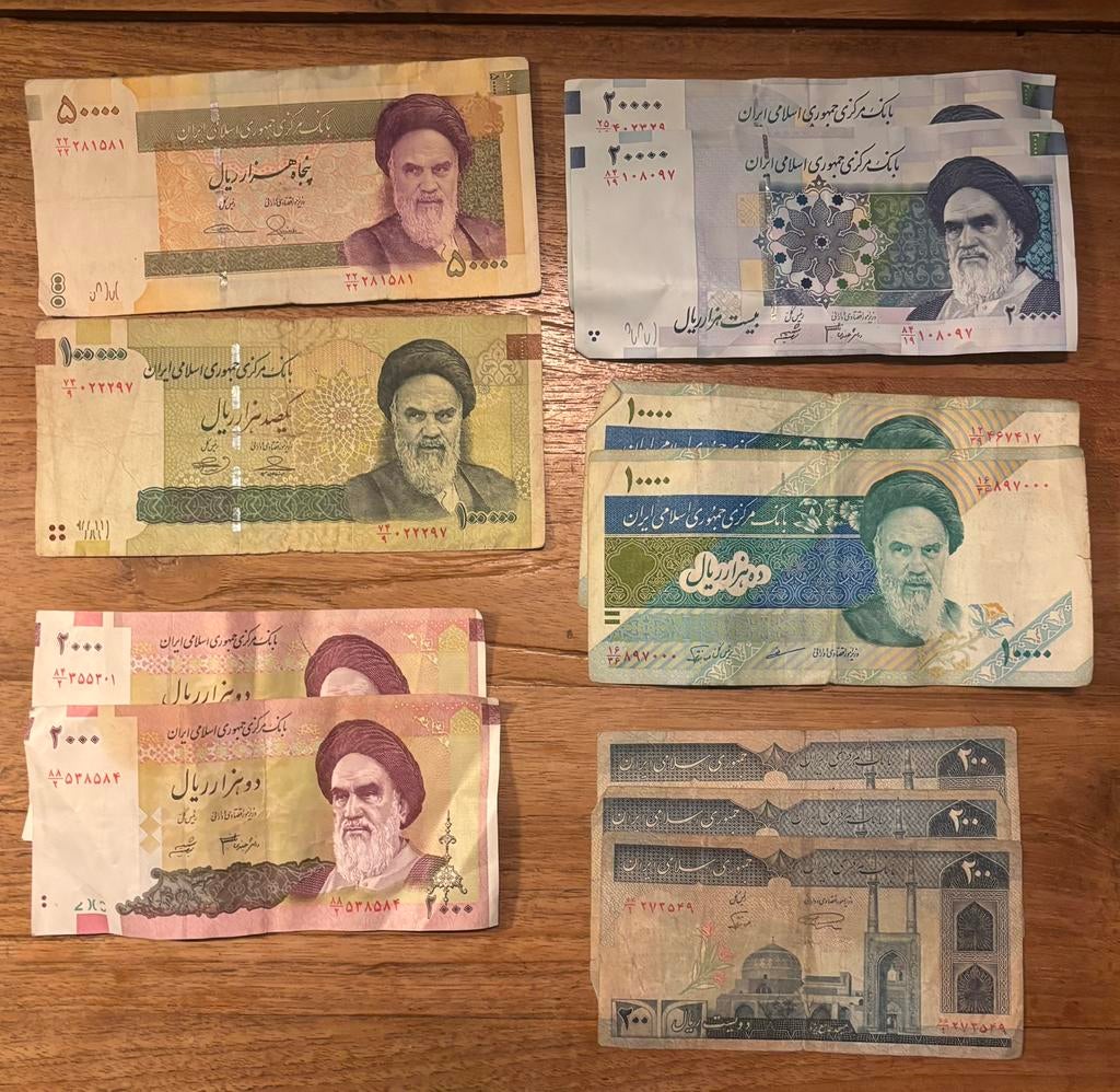 Bankbiljetten Iran, Postzegels en Munten, Bankbiljetten | Azië, Ophalen of Verzenden, Midden-Oosten