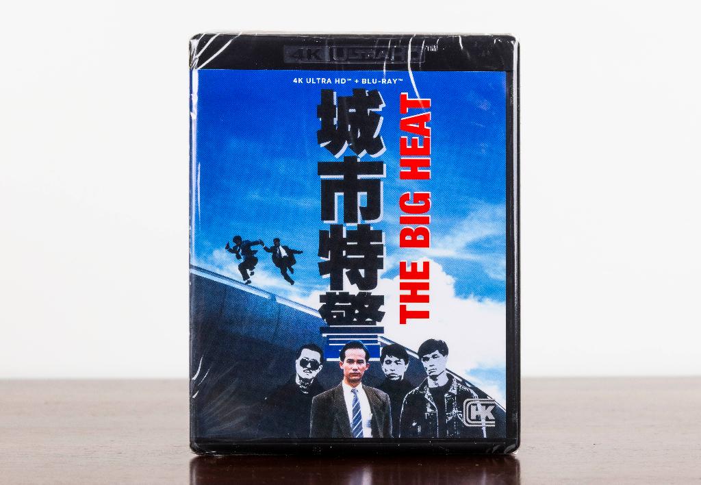 The Big Heat 4K UHD + Blu-Ray (US Import) Shout Factory, -, -, Actie, Nieuw in verpakking