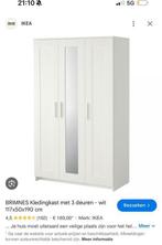 Ikea kledingkast, Huis en Inrichting, Kasten | Kledingkasten, Ophalen, Gebruikt