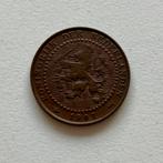 Nederland 1 cent 1907 Pr/UNC, Verzenden, Koningin Wilhelmina