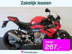 BMW S 1000 R FULL OPTION! NIEUWSTAAT, Bedrijf, 998 cc, Naked bike
